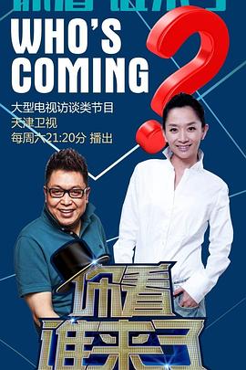 电子商务seo推广比较好优化