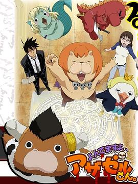 怎样在网上做seo