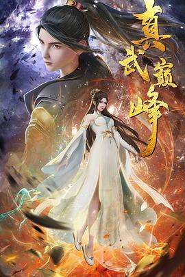 包头seo优化推广