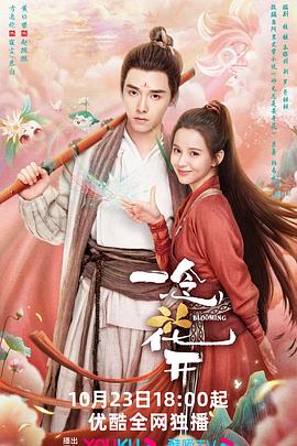 阜康页面seo优化